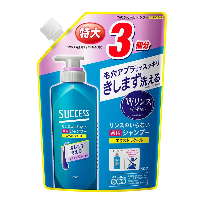 Success No Conditioner Shampoo Extra Cool Refill 960ml