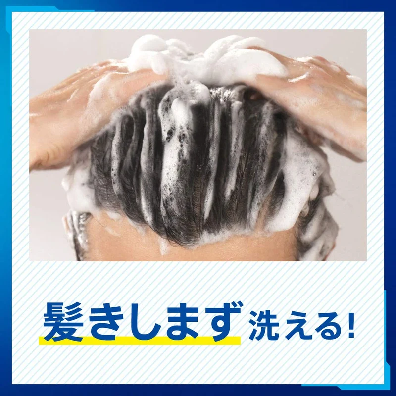 Success No Conditioner Shampoo Extra Cool Refill 960ml