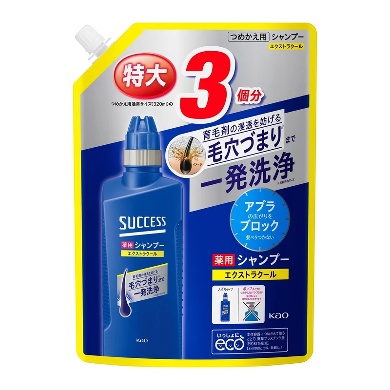 Success Shampoo Extra Cool Refill 960ml
