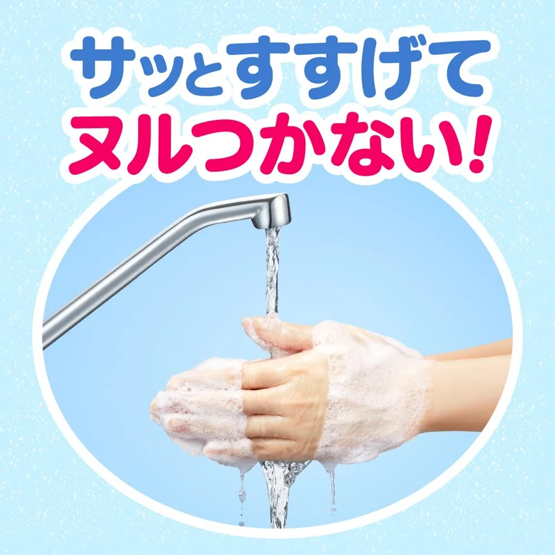 Biore u Foaming Hand Soap Fruit Refill 1.5L