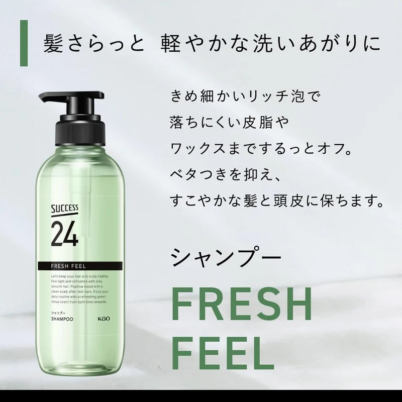 SUCCESS 24 Fresh Feel Shampoo Green Citrus 400ml