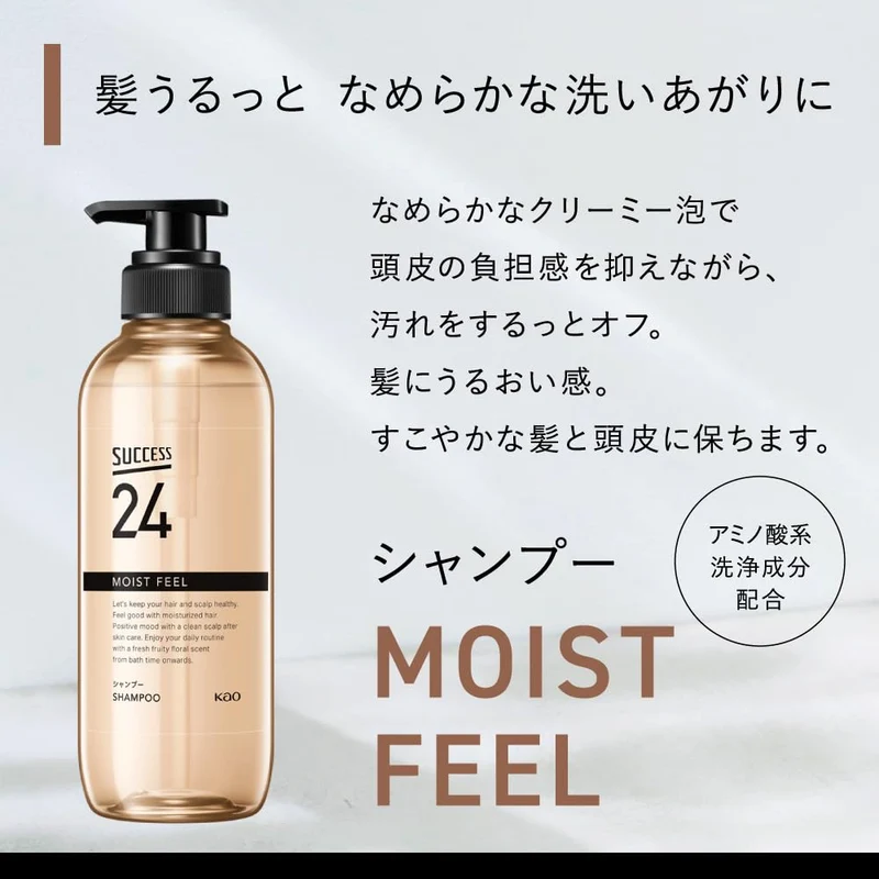 SUCCESS 24 Moist Feel Shampoo Fruity Floral 400ml