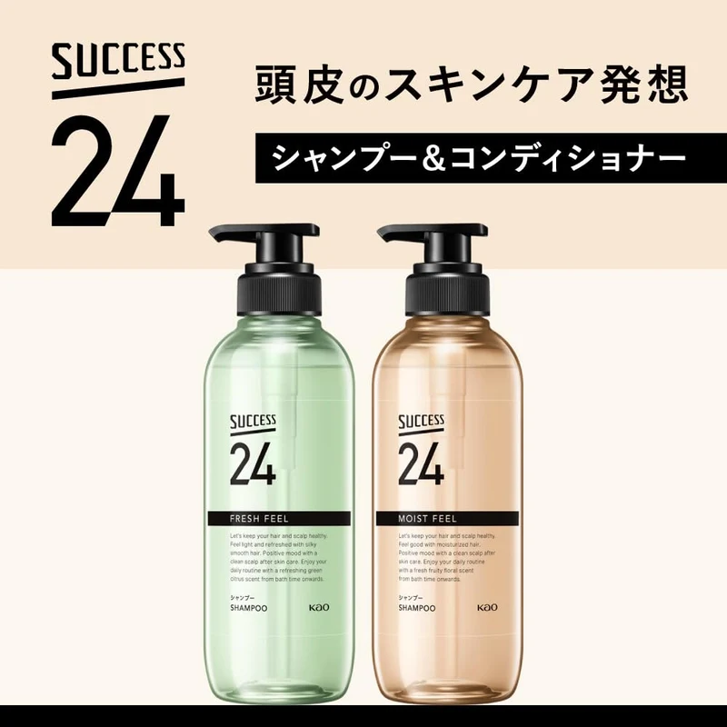 SUCCESS 24 Fresh Feel Conditioner Green Citrus 400ml