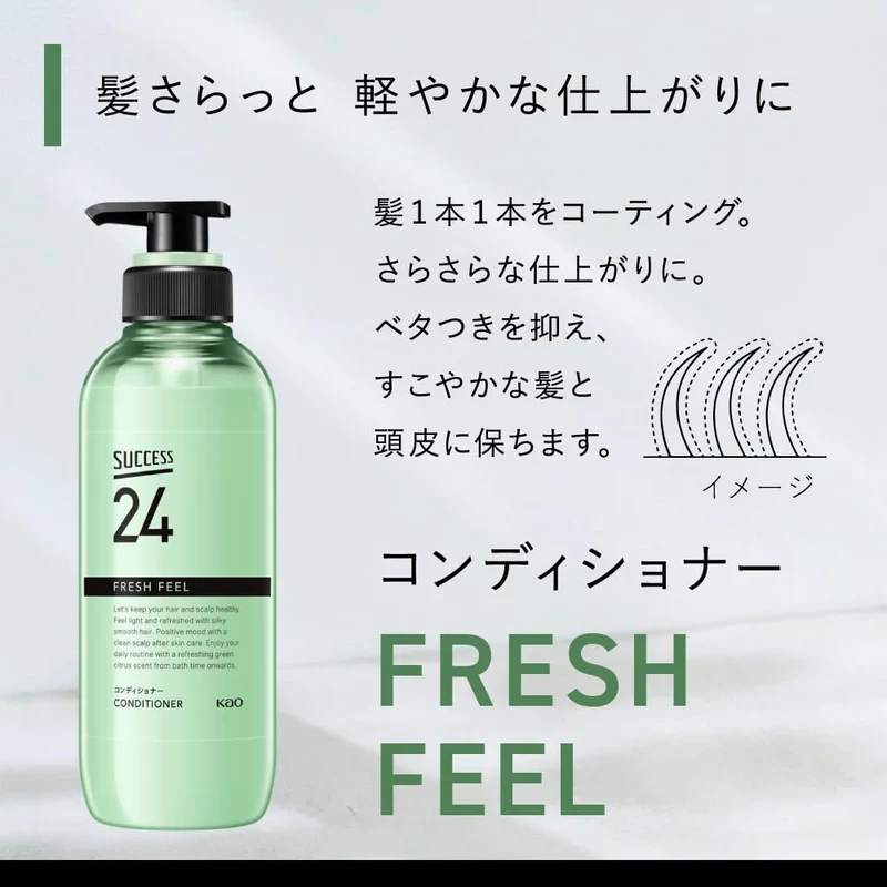 SUCCESS 24 Fresh Feel Conditioner Green Citrus 400ml