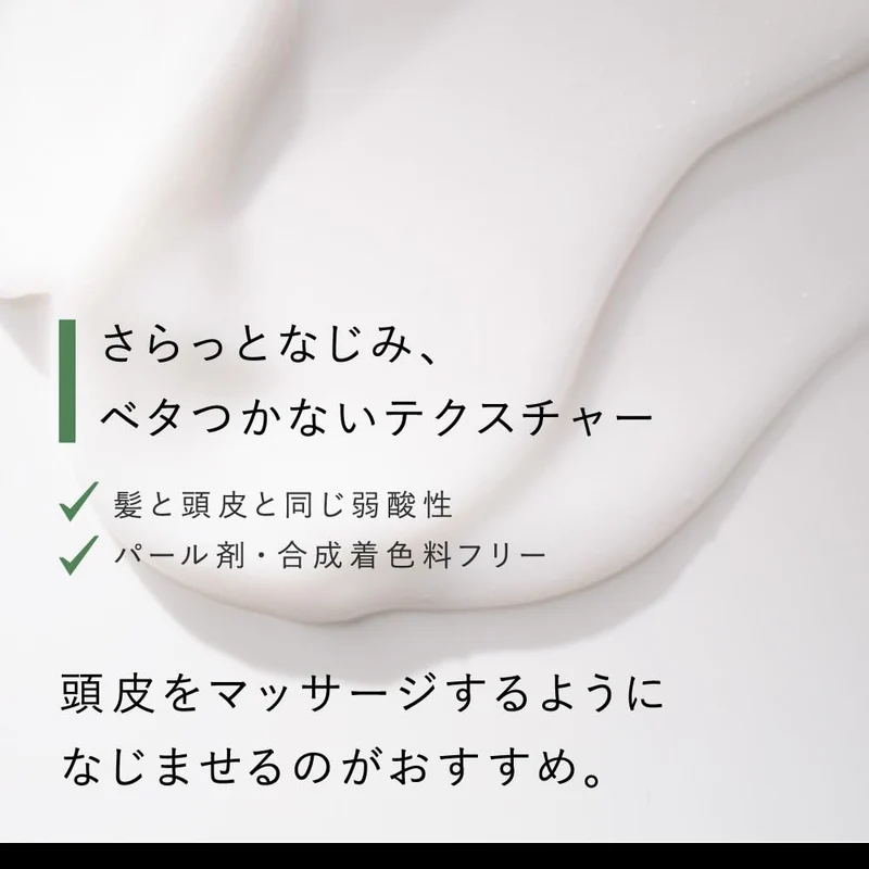 SUCCESS 24 Fresh Feel Conditioner Green Citrus 400ml