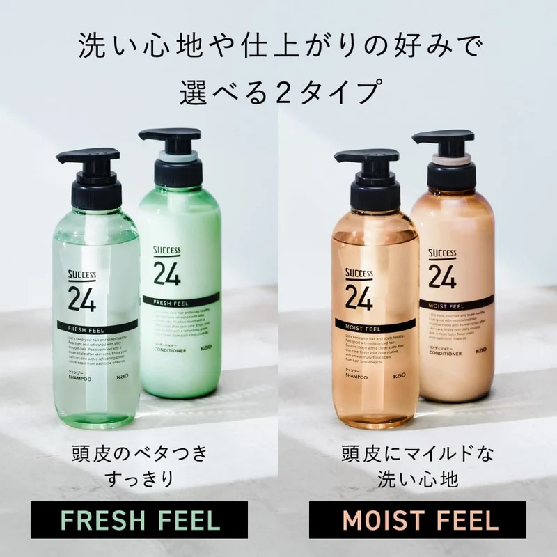Success24 Moist Feel Conditioner 400ml