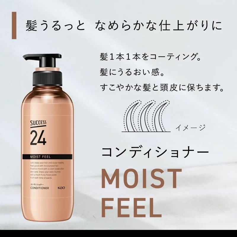 Success24 Moist Feel Conditioner 400ml