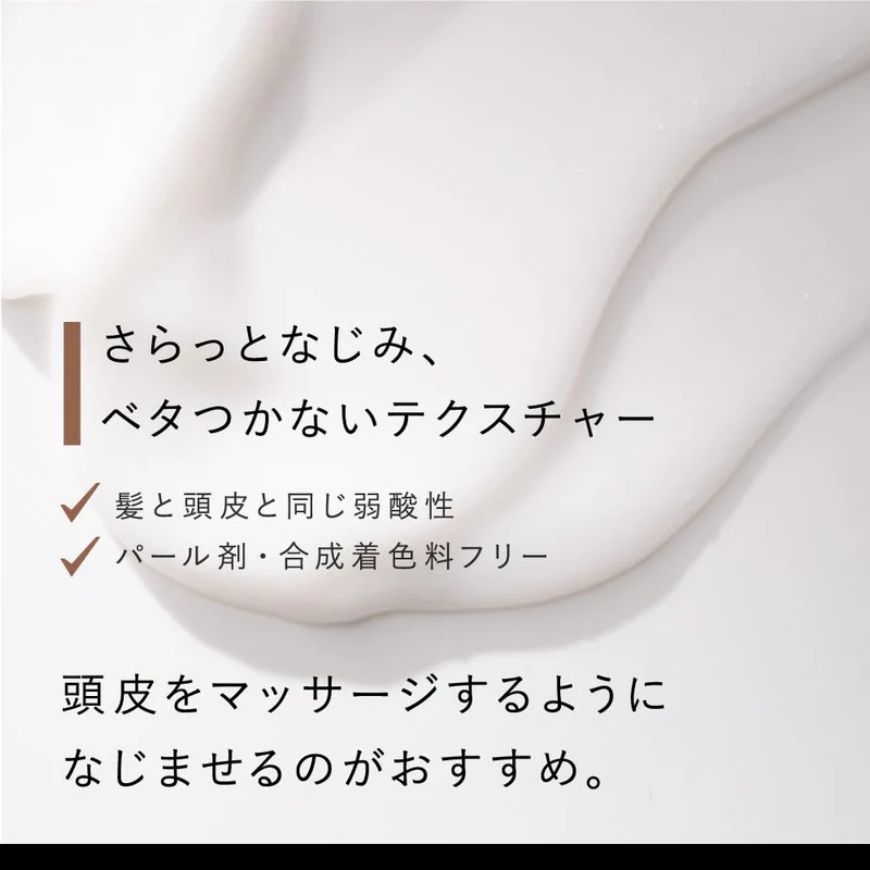 Success24 Moist Feel Conditioner 400ml