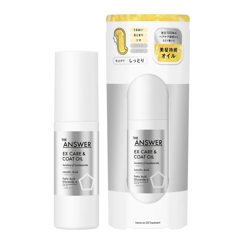 THE ANSWER EX Care & Coat Hair Oil 80ml