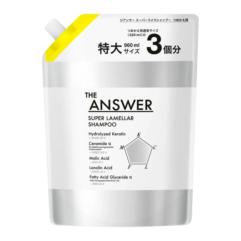 THE ANSWER Super Lamellar Shampoo Refill 960ml