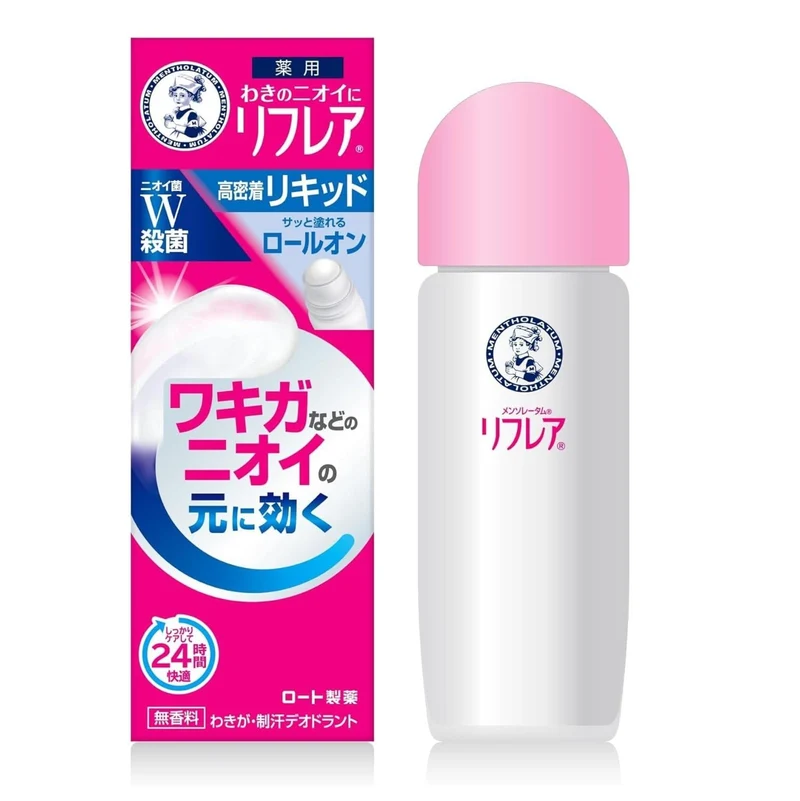 Rohto Mentholatum Refrea Deodorant Liquid Unscented 30ml
