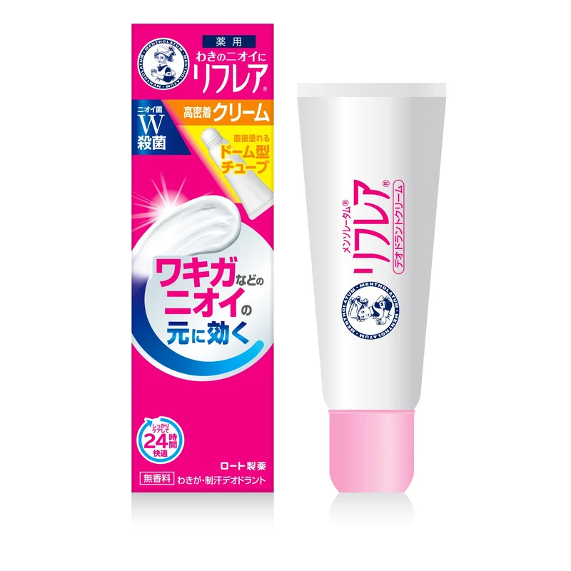 Mentholatum Refrea Deodorant Cream 25g Unscented Tube Type