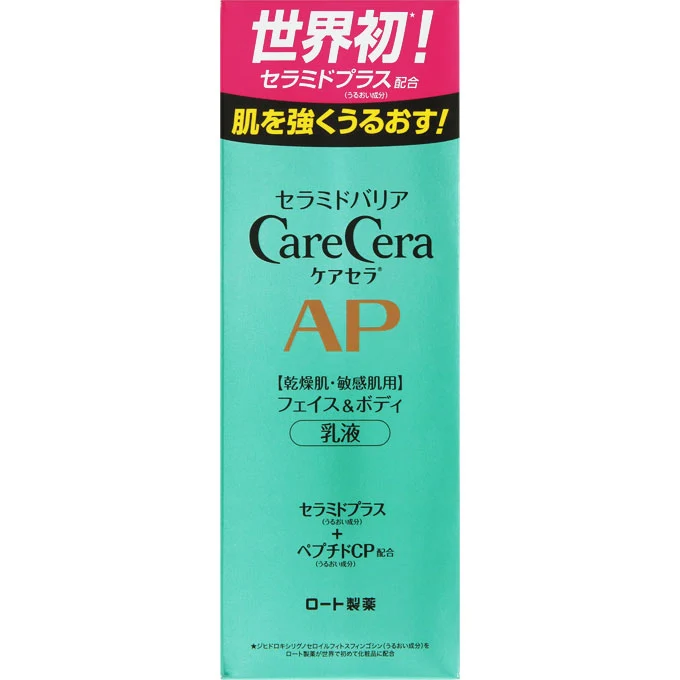 Rohto Carecera Ap Face & Body Lotion Ceramide Plus Peptide CP - Japanese Face & Body Lotion