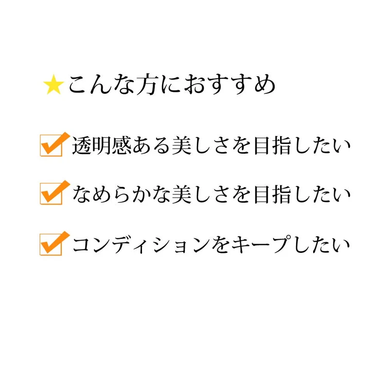Dhc Hatomugi (Adlay) Supplement For Skin Brightening 30 Days - Japanese Beauty Supplements