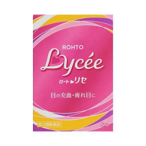 Rohto Lycee b (8ml) - Japanese Eye Drop