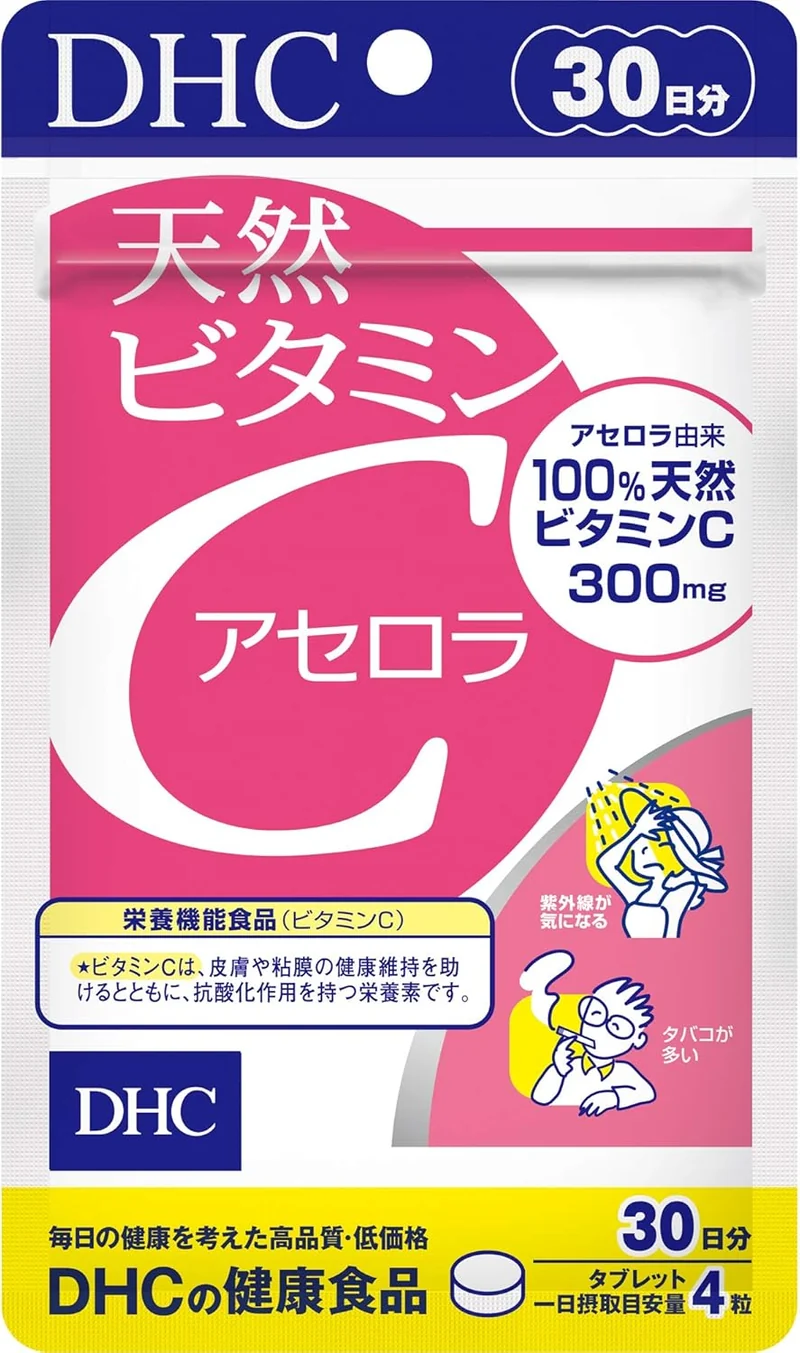 DHC Natural Vitamin C Acerola (30 Day Supplement) - Japanese Vitamins