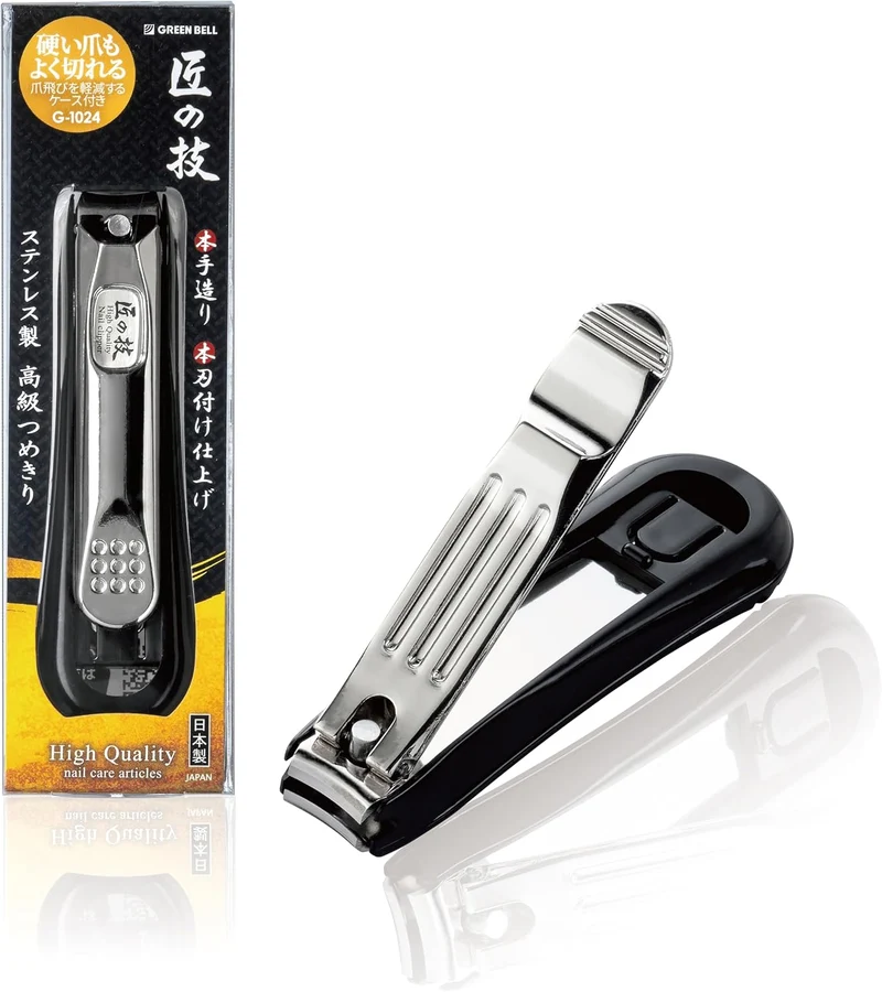 Green Bell Takuminowaza Nail Clipper: High Quality G-1014