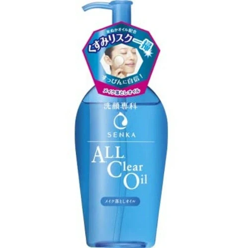Shiseido Senka All Clear 230ml - Japanese Oil Makeup Remover