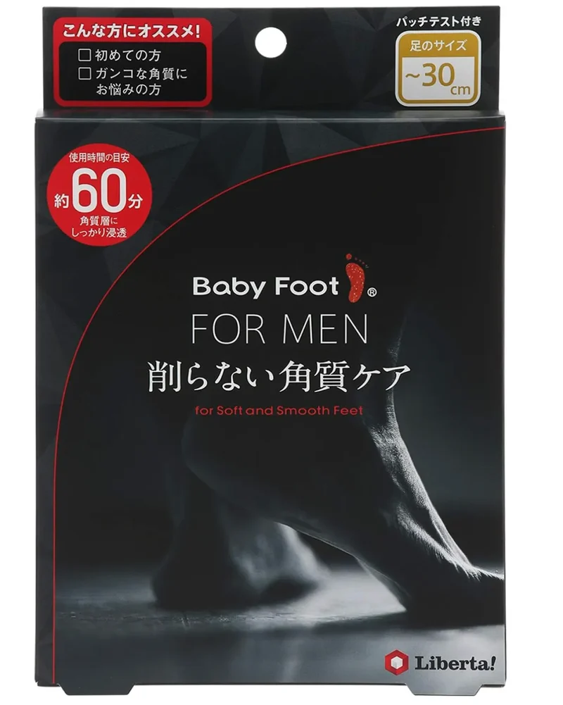 Liberta Men's 60-Minute Baby Foot Exfoliation Peel Treatment