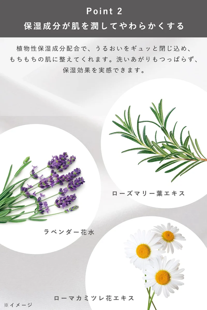 Orbis Cream For Cleansing 100g - Makeup Remover Contains HA - Cream Type Makeup Remover