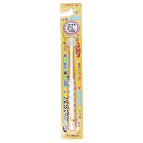 Higuchi Stb Baby Toothbrush (1 random color) - 360 Degree Cylindrical Cleaning