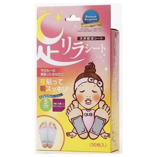 Kinomegumi Ashi Rira 30-Sheet Normal Titanium Foot Patch