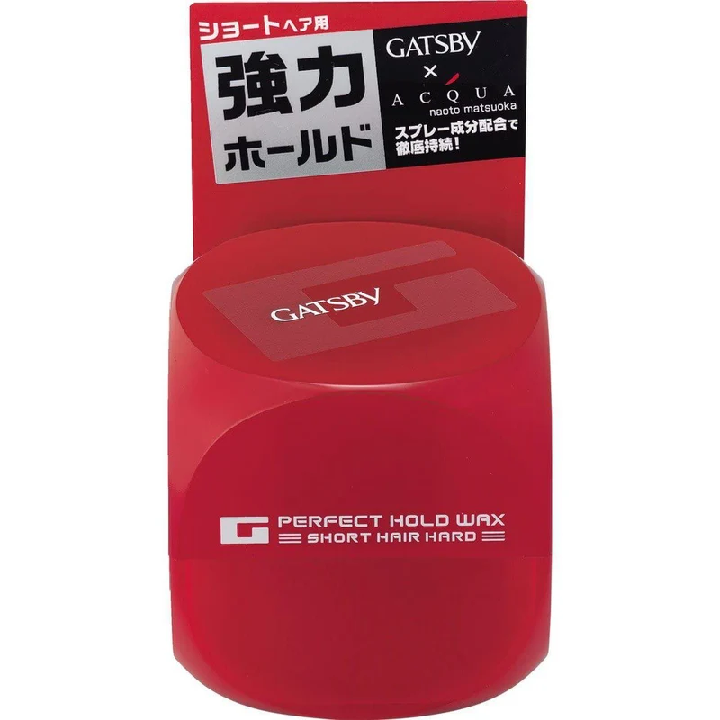 Gatsby Perfect Hold Wax by Mandom for Short Hard Hair 60g