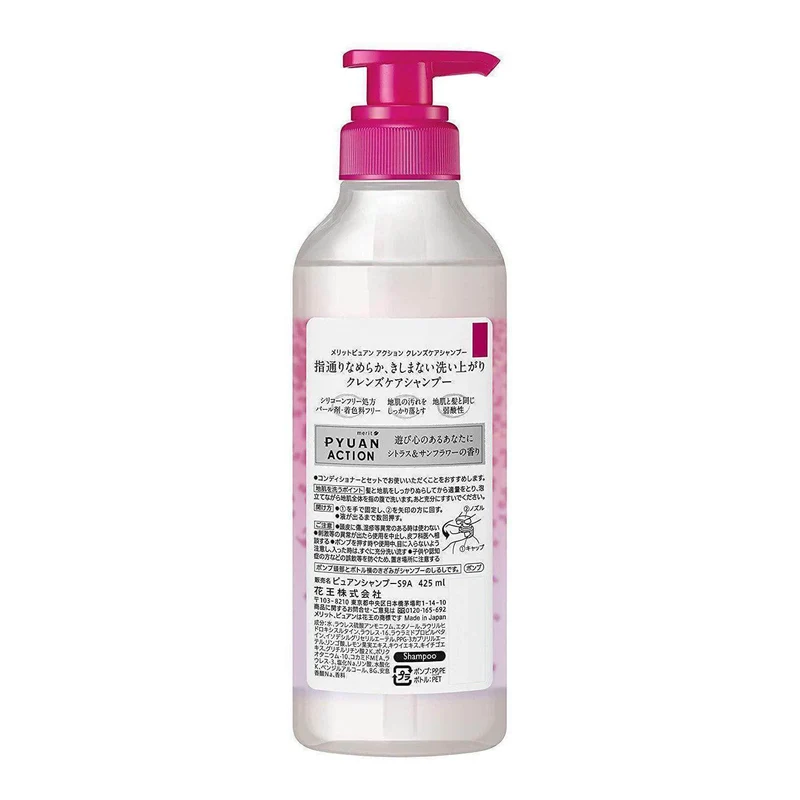 Kao Merit Pyuan Action Shampoo 425ml Large Bottle