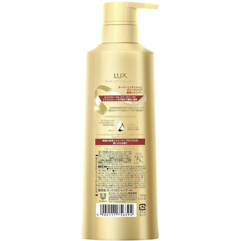 Lux Damage Repair Shampoo 430g - Super Rich Shine for Healthy Hair