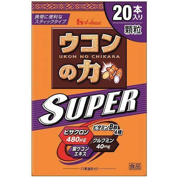 Ukon No Chikara Turmeric Powder House Supplement 20 Sticks 1.8G Each