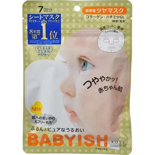 Highly Moisturizing Cosmeport Clear Turn Babyish Sheet Mask - Pack of 7