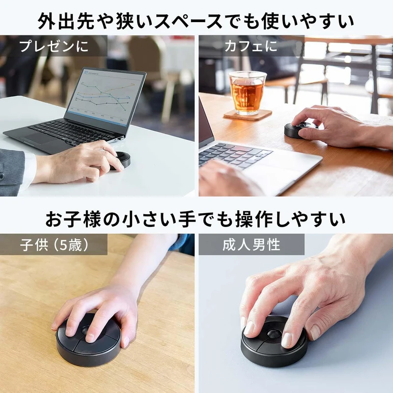 Sanwa Direct UFO Mouse Bluetooth Mouse USB-A Receiver Black 400-MAWBT198BK