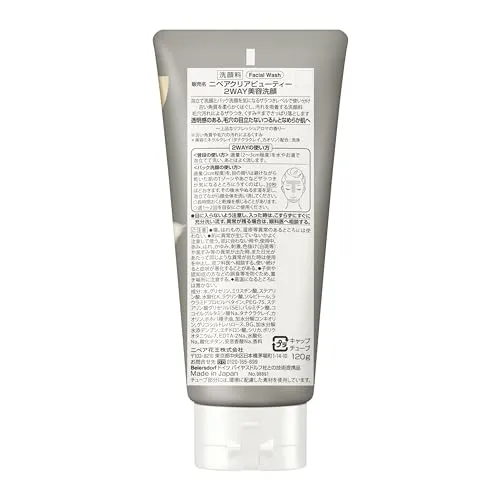 NIVEA Cleaner Beauty 2way Beauty Face Wash 120g