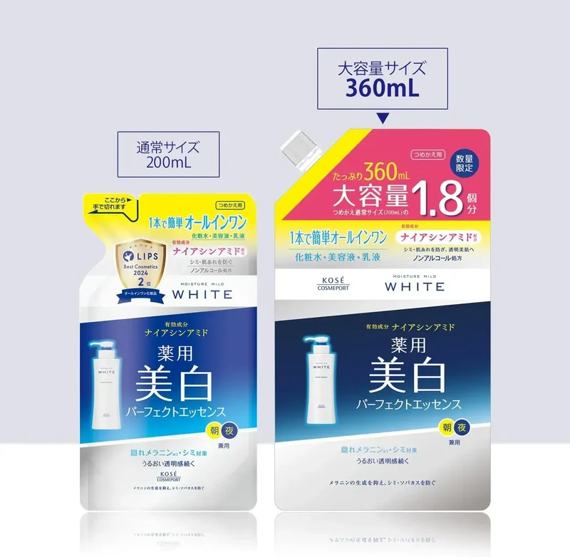 Kose Moisture Mild White Perfect Essence Replacement 360ml