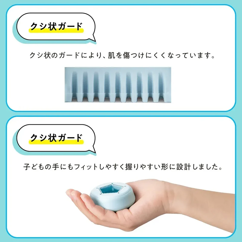 Kai Nadetake Razor: Secure & Effortless Shaving for All Ages