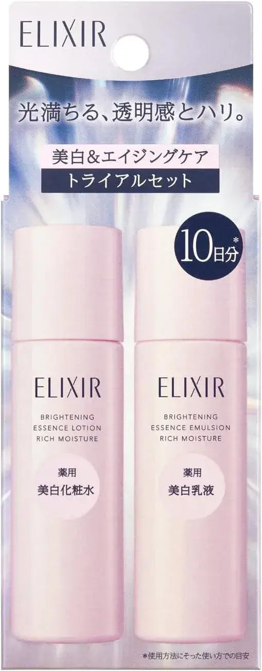 Elixir Brightening Moisturizing Skincare Trial Set 2x30ml