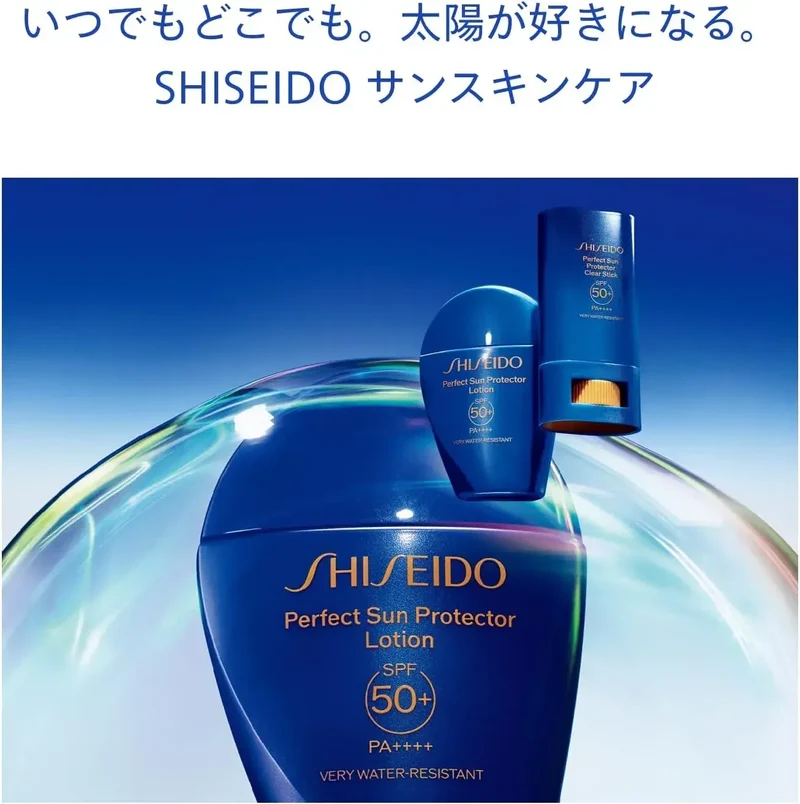 Shiseido Ginza Tokyo SPF50+ Perfect Sun Protector Spray