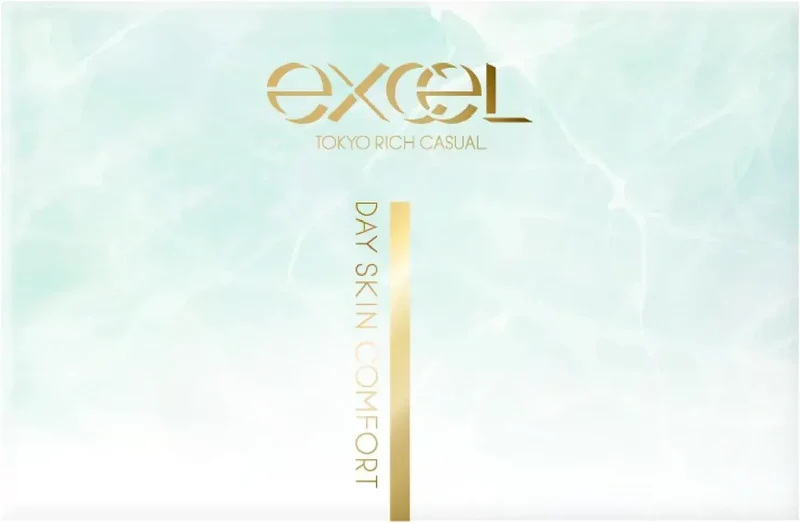 Excel Morning Skin Care Hydrating UV Cream Serum 1.5 oz