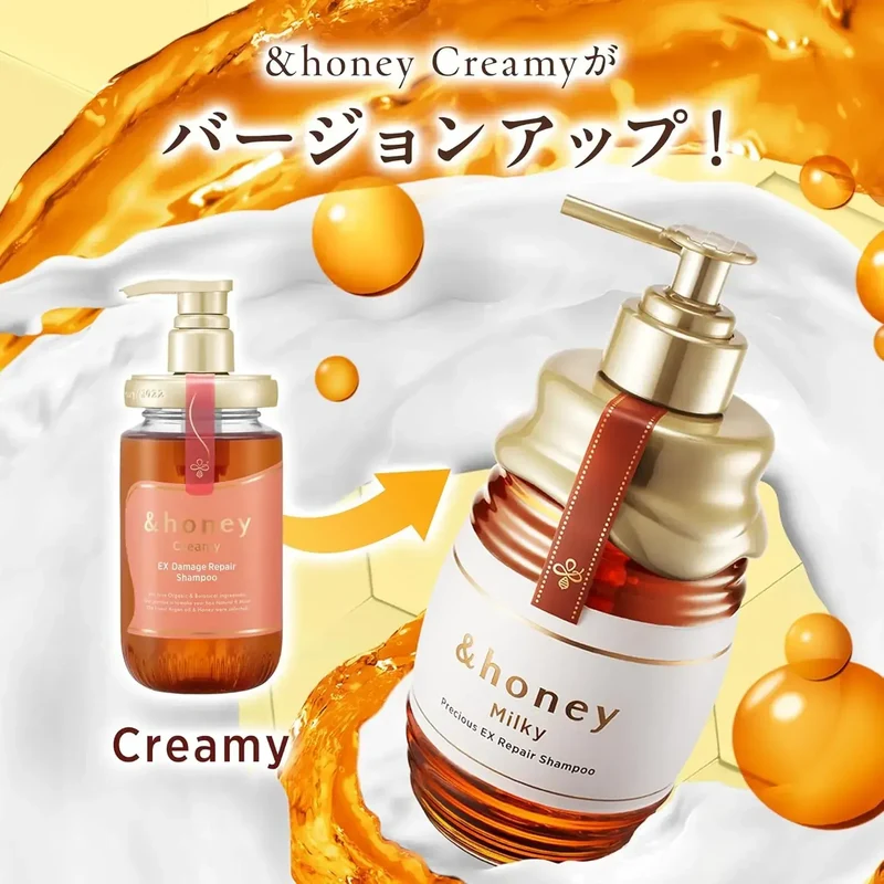 &honey Milky Precious EX Repair Hair Treatment Replacement 350g
