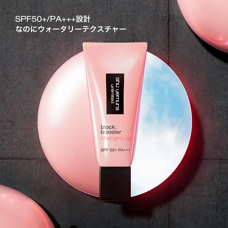 Shu Uemura Unlimited Block Booster Enhanced Radiance Serum 30mL