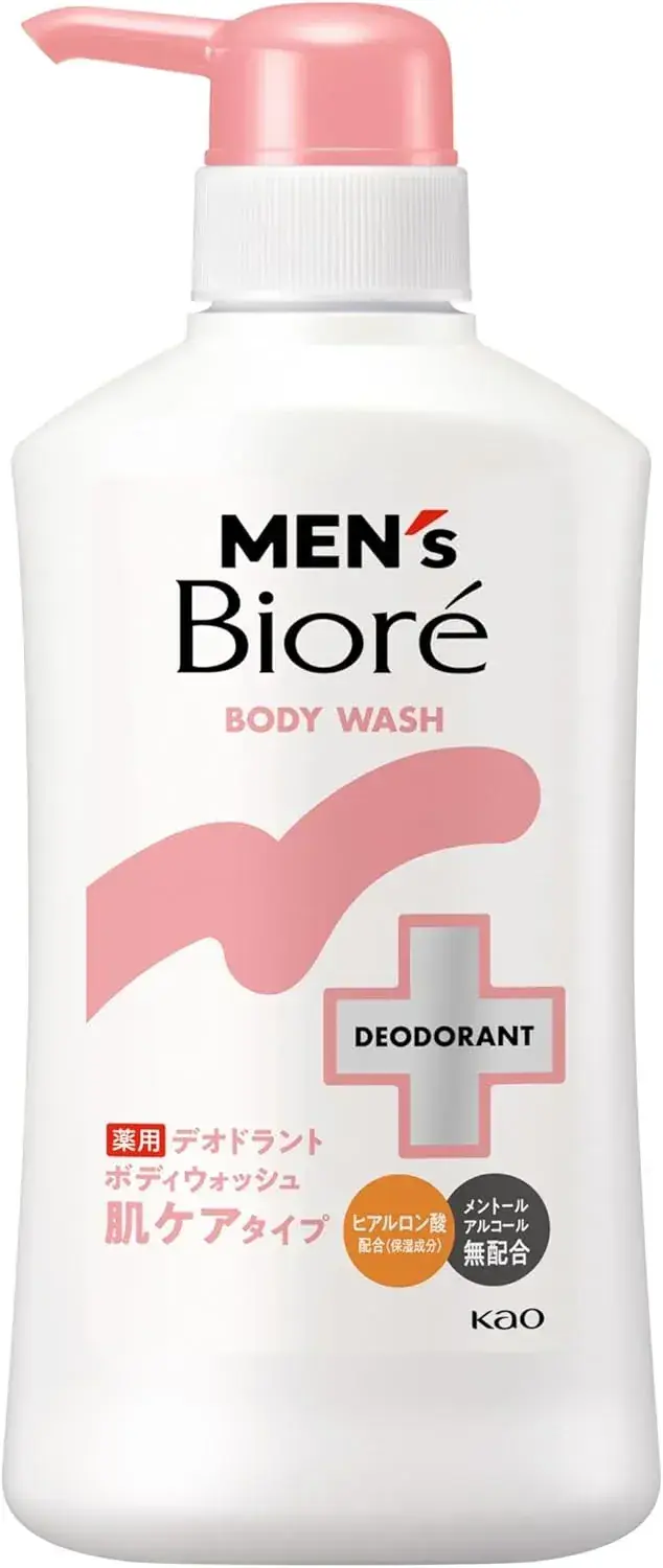 Mens Biore Medicated Deodorant Body Wash Skin Care Type 420ml