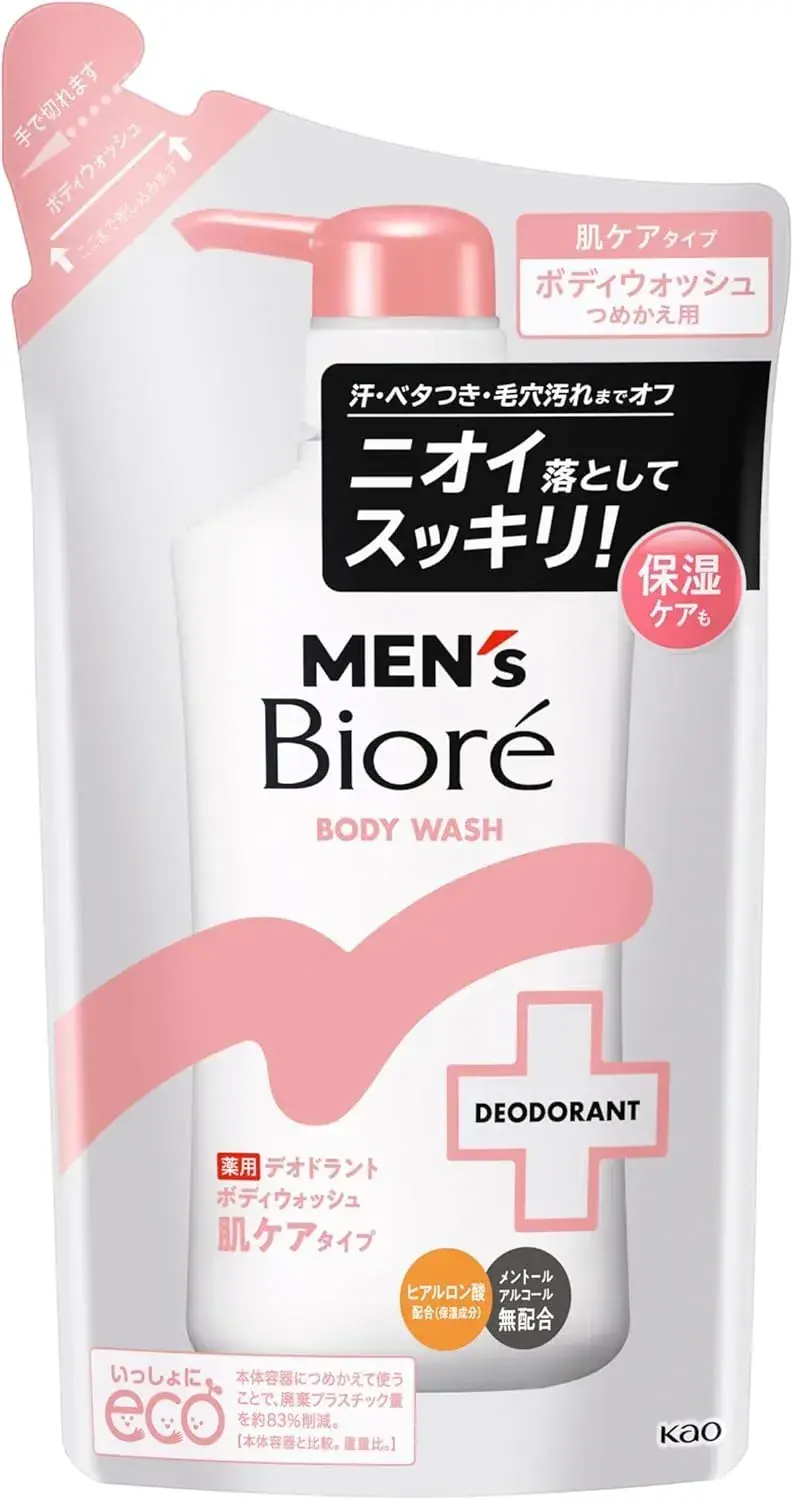 Mens Biore Medicated Deodorant Body Wash Skin Care Type 420ml