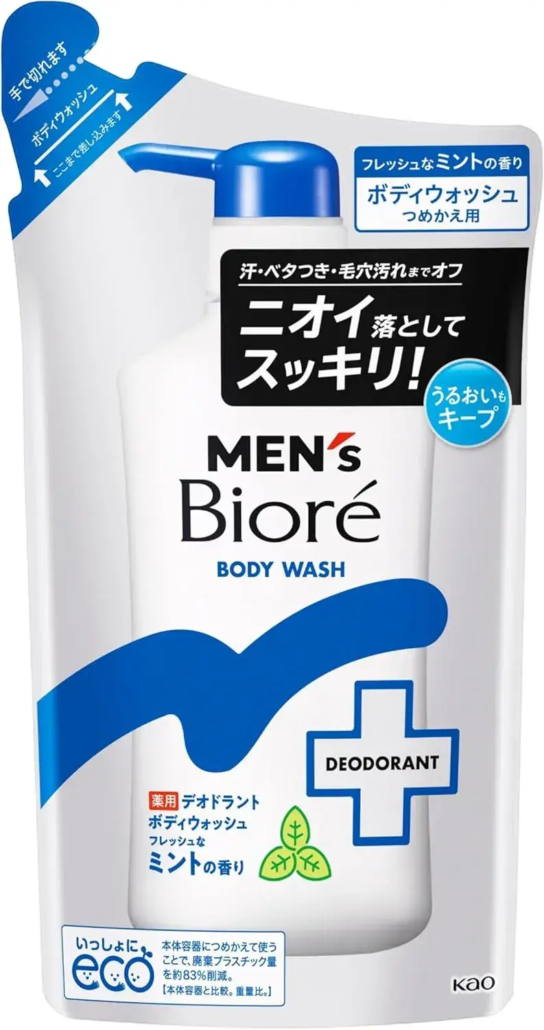 Biore Men's Medicated Deodorant Body Wash Fresh Mint Scent 420ml