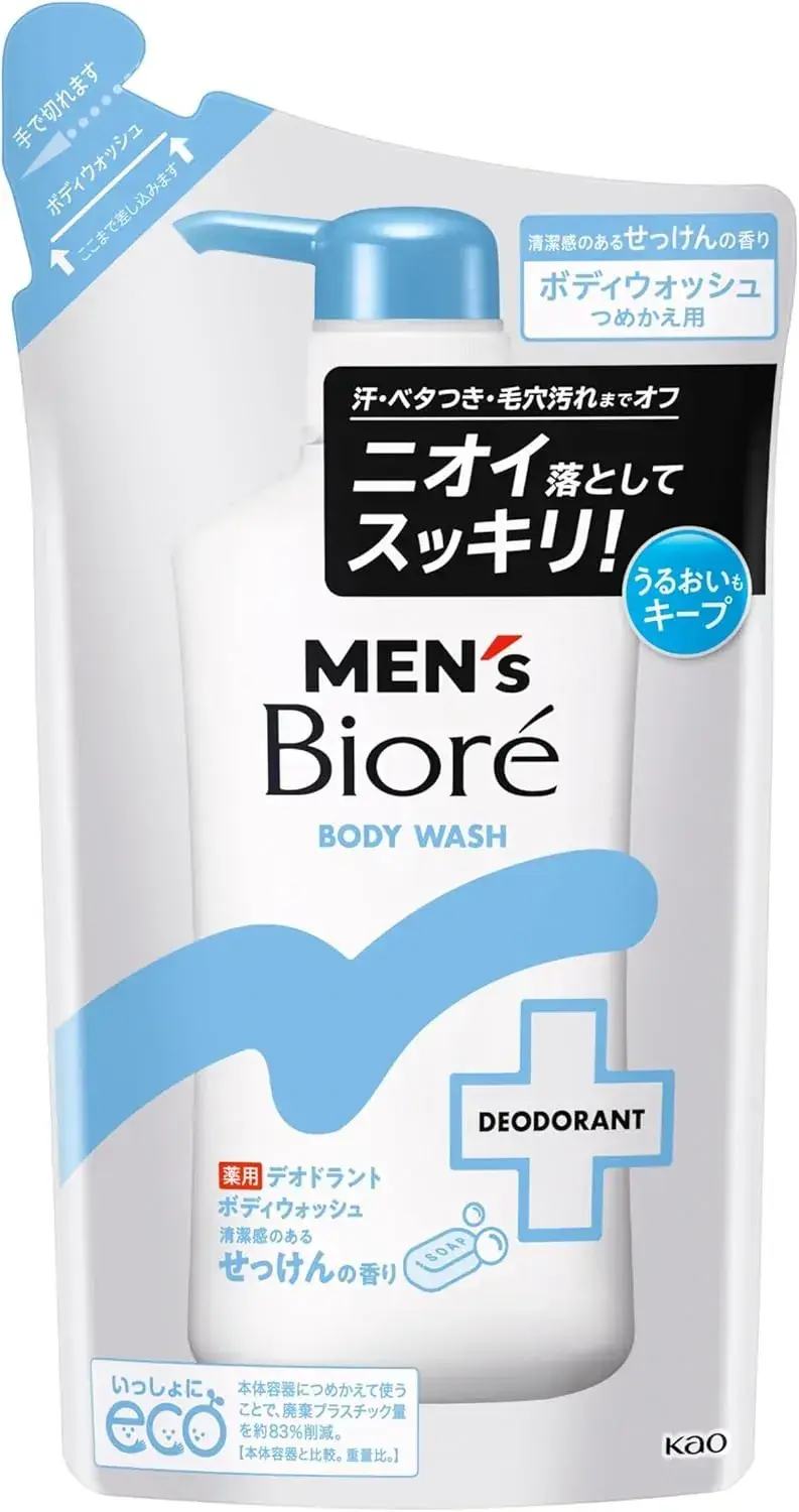 Biore Men's Medicated Deodorant Body Wash Clean Soap Scent 420ml