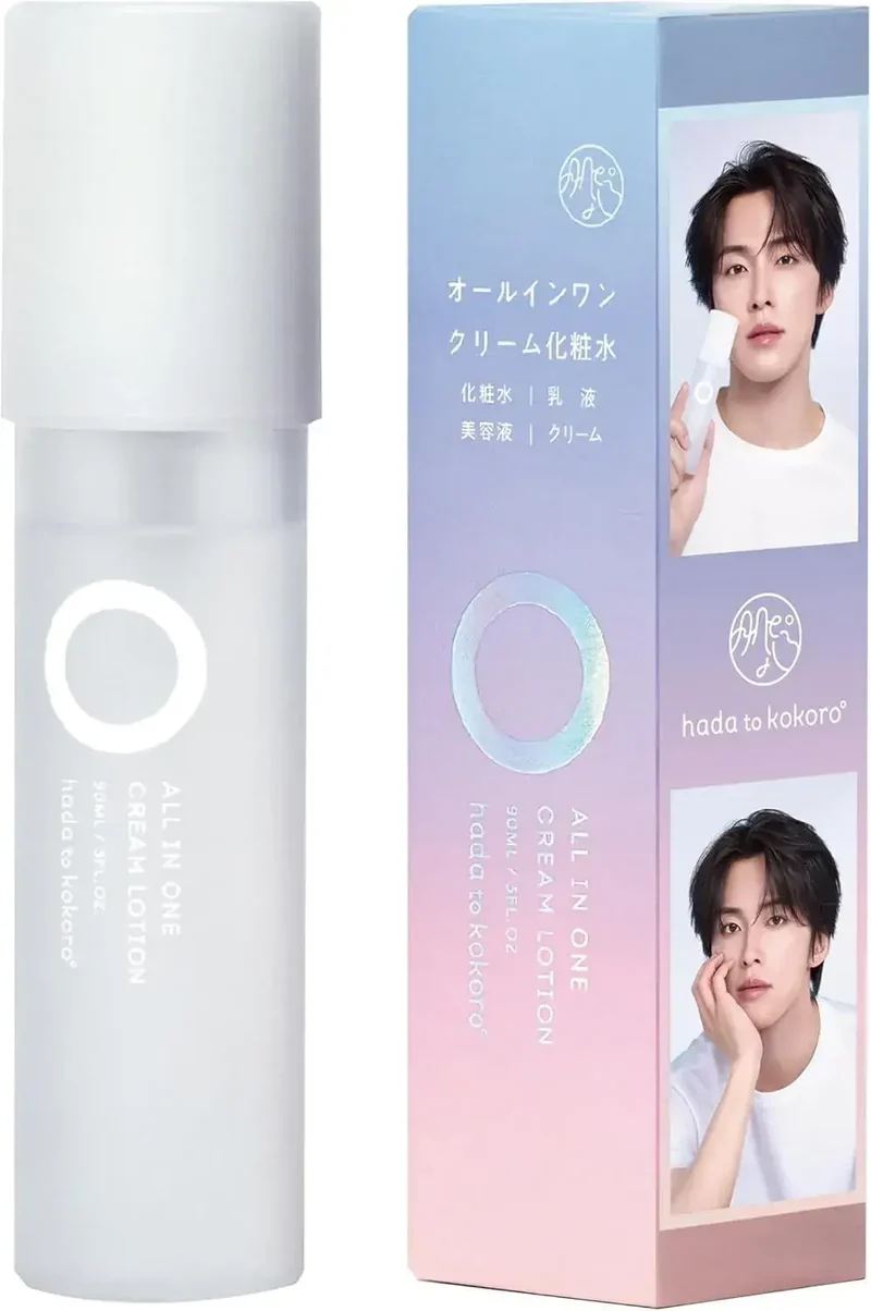 Hadatokokoro All-in-One Lotion Cream Web Exclusive 90ml Sticker