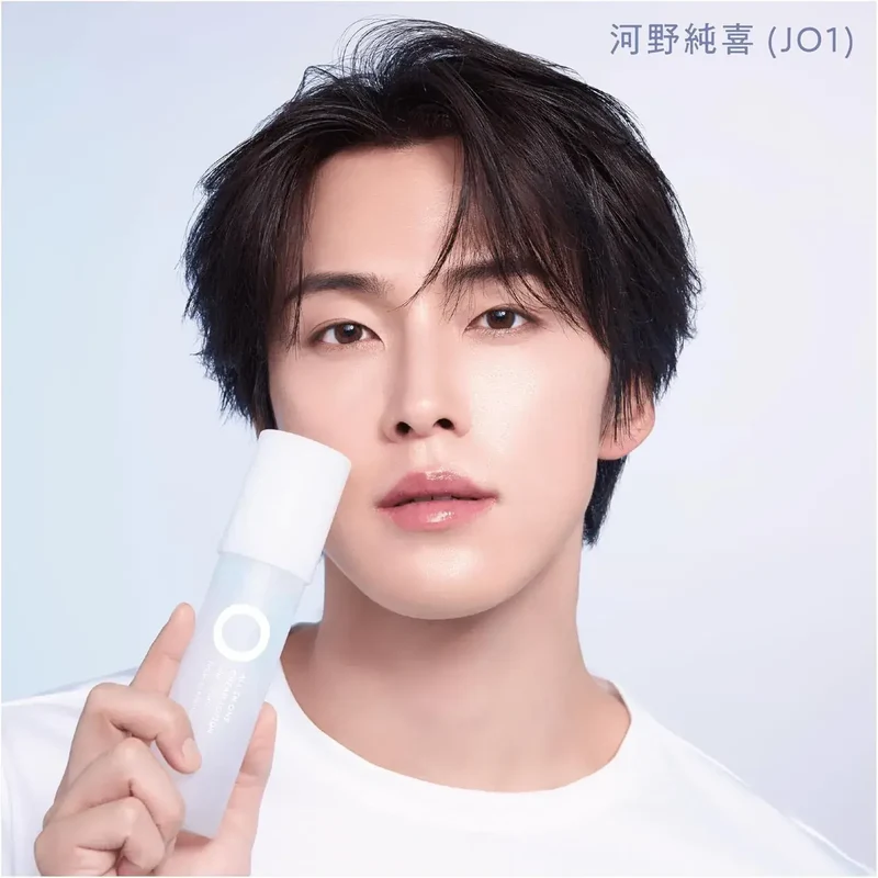 Hadatokokoro All-in-One Lotion Cream 90ml Web Exclusive + Sticker