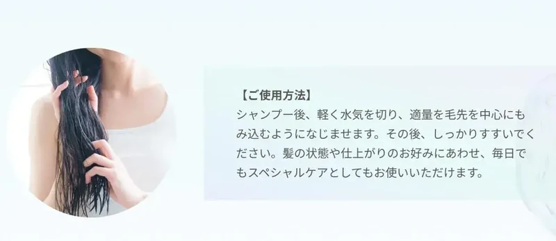 Unlabel DA P Intensive Hydrating Hair Mask for Damage Repair