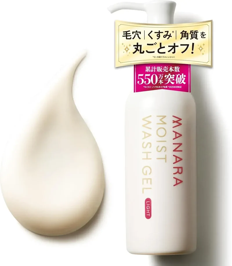 Manara Refreshing Morning Hydrating Face Wash Gel 120ml