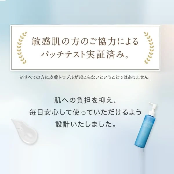 Macchia Label Microbubble Gel Cleansing 140G Safe for Eyelash Extensions