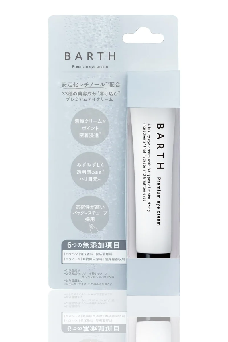 Barth Premium Eye Cream 15G Retinol for Dark Circles and Wrinkles